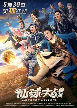 亚洲高清综合